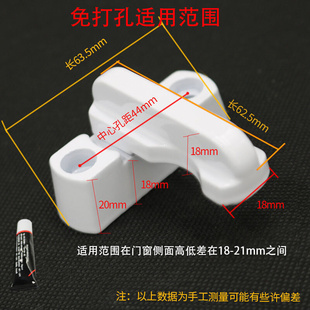 平开窗T型锁塑钢铝合金内外推拉平开门窗防盗锁扣搭平开窗户配件