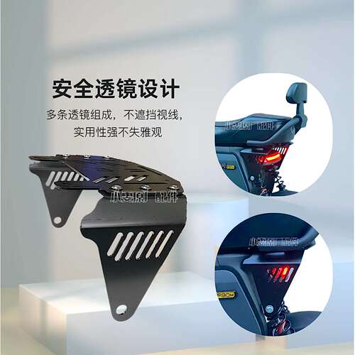 适用F90/F90M/F60改装一体坐垫舒软防水一体座包短尾配件55cm