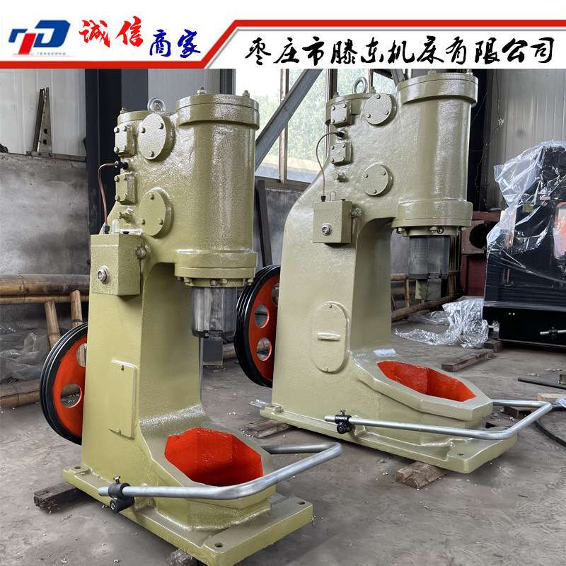 铁匠打铁锻打用C41-75kg分体空气锤c41-25kg 连体空气锤C41-40kg
