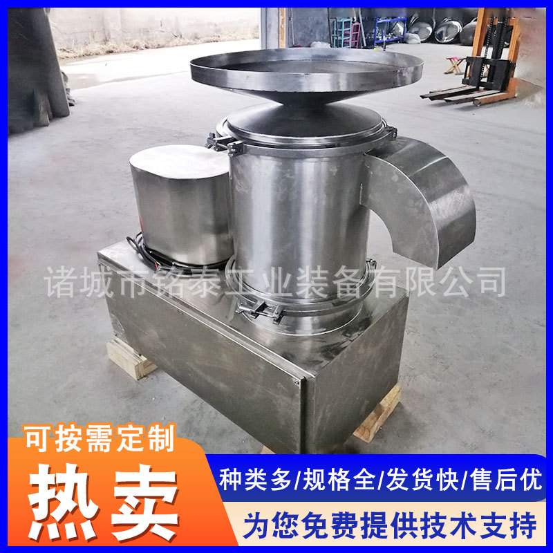 现货小型圆筒式打蛋机 蛋壳蛋液分离机 实蛋磕蛋机 全自动甩蛋机