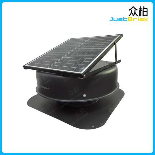 众柏JustBrisk Solar Attic Fan太阳能屋顶排风扇养殖大棚排风机