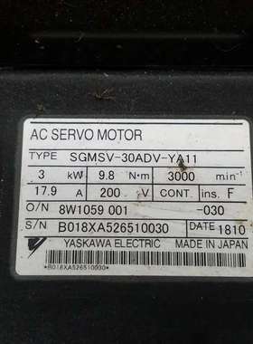 SGMPH-04ABA-SF22电机SGMGV-75ADC61 SGMGV-55A3A61 MHMA102A1D