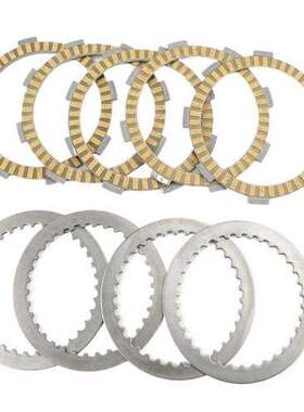 Trx200 Trx250 Fourtrax离合器片