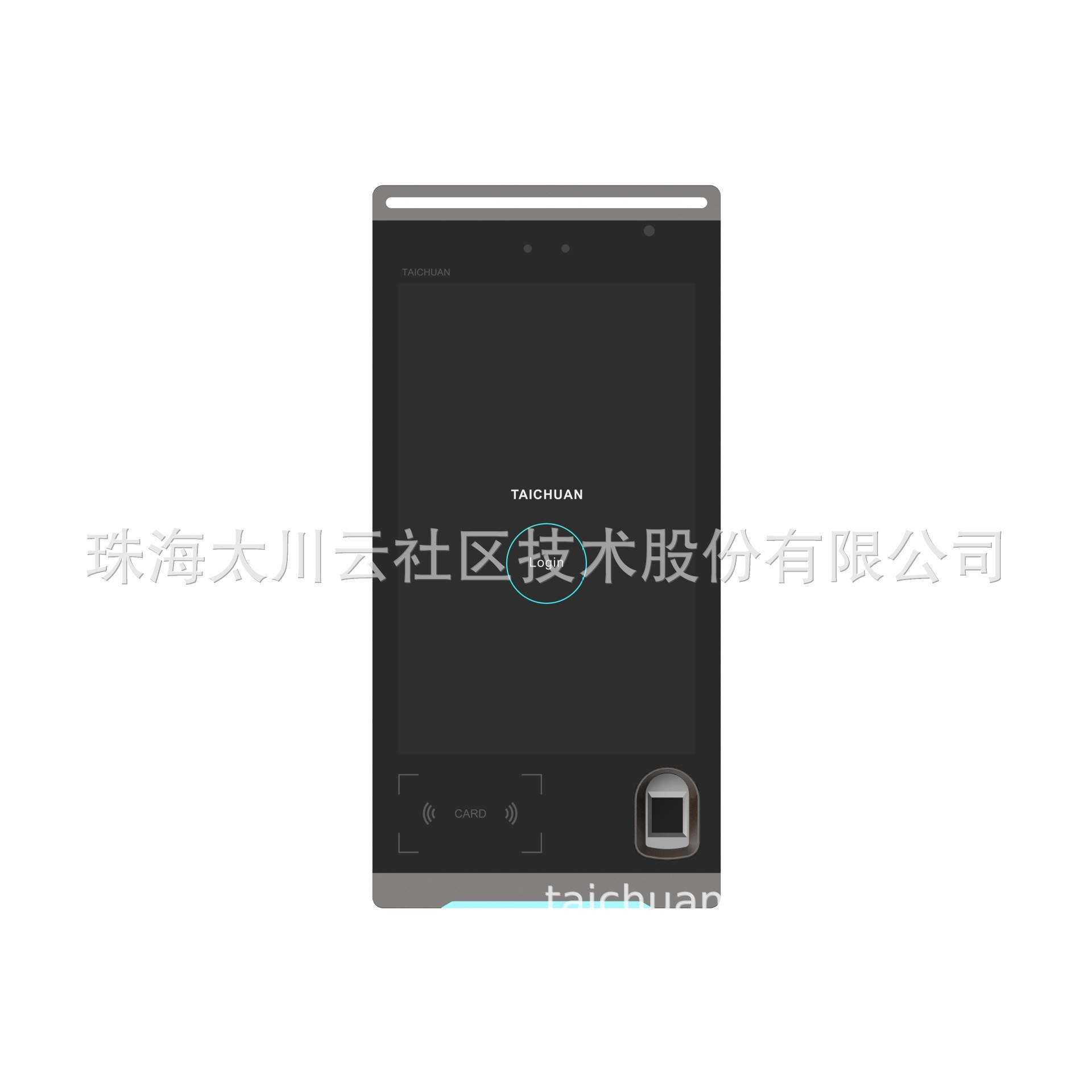 智能门禁系统8寸O8A指纹开锁办公室高速人脸识别打卡考勤