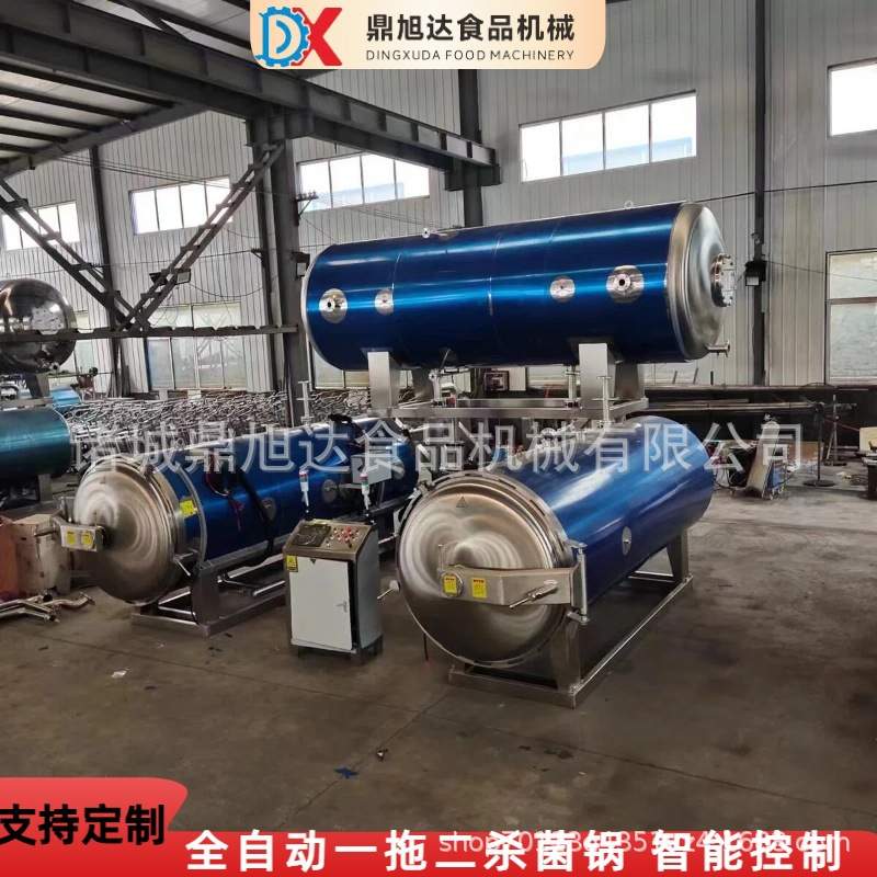 供应全自动高温高压一拖二水浴真空包装咸鸭蛋烧鸡鸡爪杀菌锅