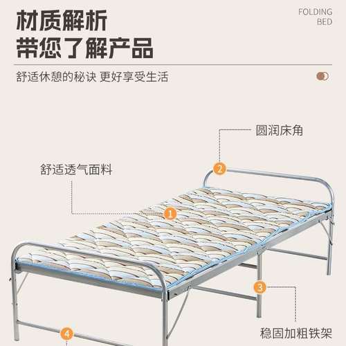 折叠床单人床家用双人床出租房简易午休床经济型1.2米铁床硬板床