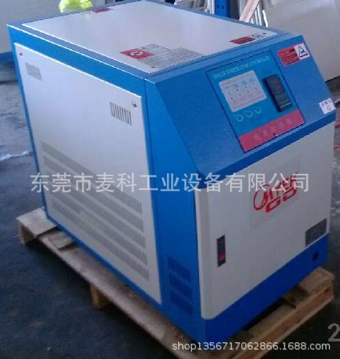江苏麦科牌模温机 江苏60KW高温模温机 油温机 水温机特惠销售
