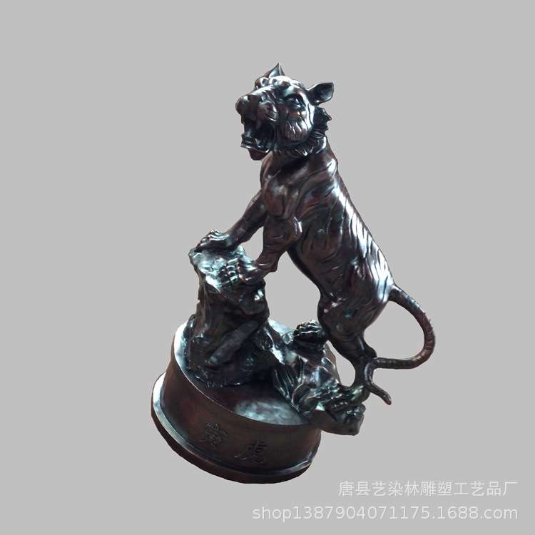 艺染林供应铸铜雕塑 老虎雕塑 户外美陈装饰工艺品