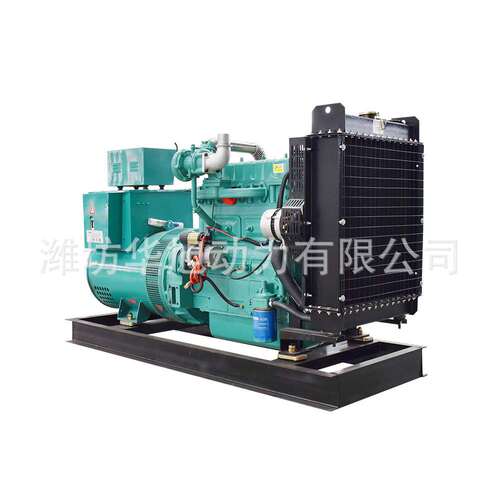 工厂直销 50KW发电机组 ZH4105ZD纯铜无刷发电机