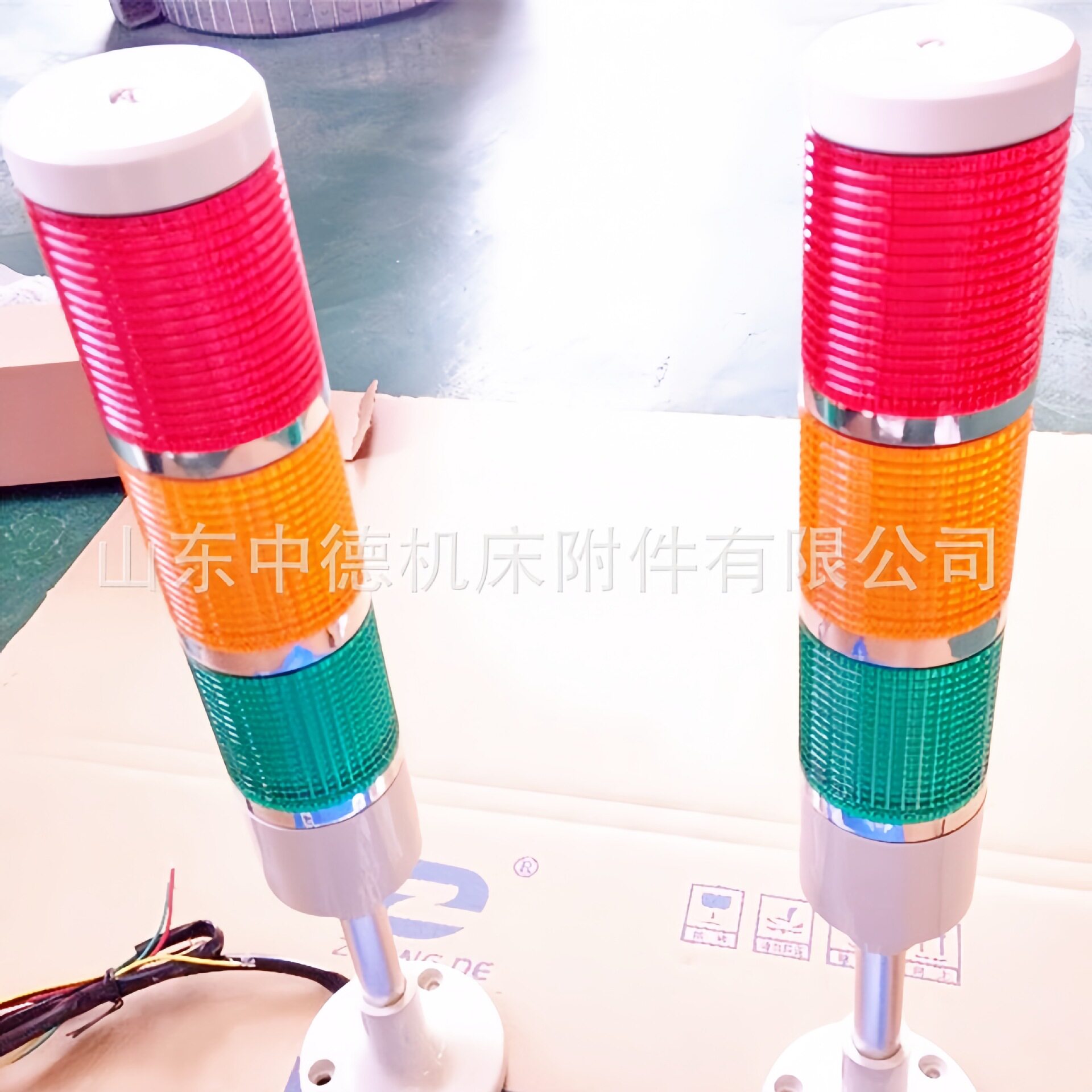LED三色灯机床报警指示灯信号灯 多层警示灯24v 蜂鸣警示灯 中德