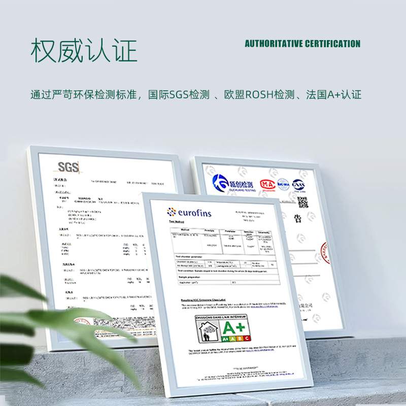 一木森林美缝剂彩砂调色双管聚脲不变黄一砖一色无缝瓷砖美缝
