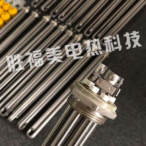 水箱电热管不锈钢大功率加热管DN50/40导热油工程水箱锅炉加热管