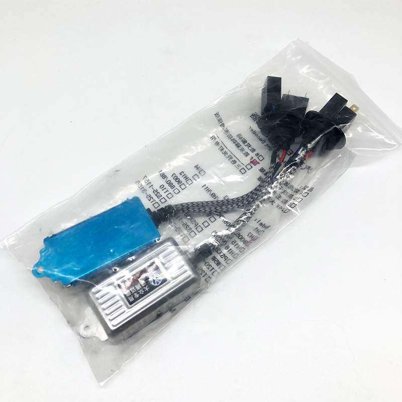 欧系车德系车汽车大灯解码器vw大灯滤波器消故障抗干扰h7h1h4h11