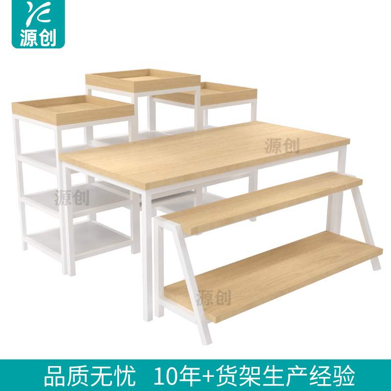 孕婴童用品货架服装玩具展柜超市堆头陈列架母婴中岛柜展示柜