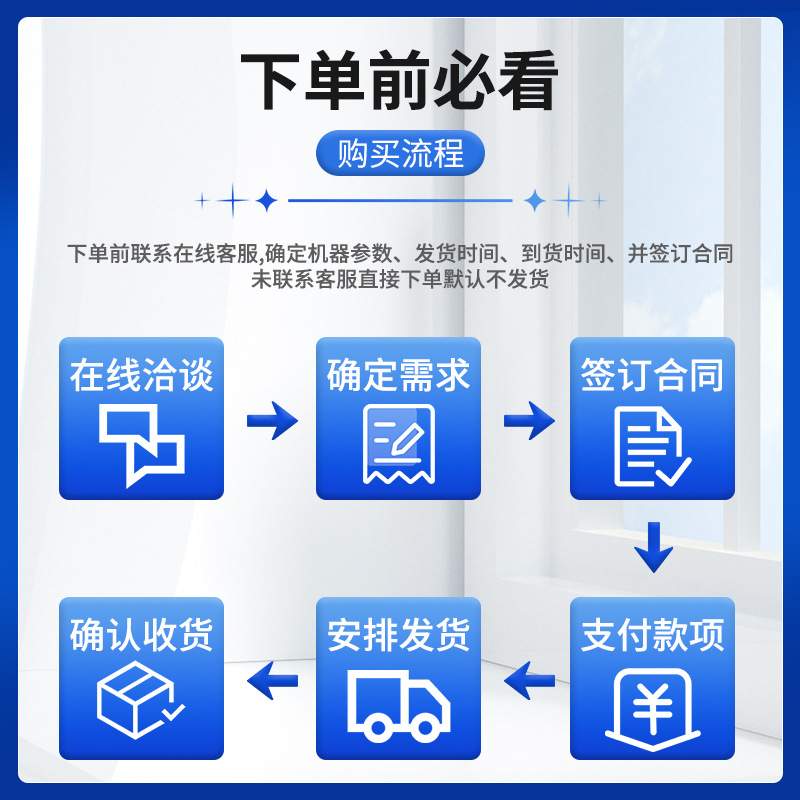 TP1系统扭轴数控折弯机不锈钢金属钢板数控折弯机钣金折板机