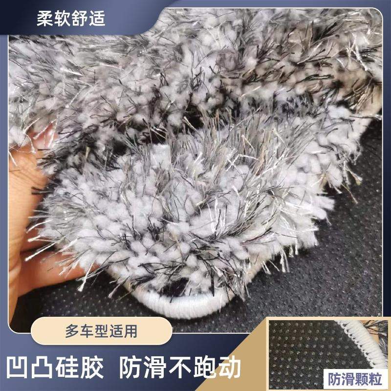 商务车地毯奔驰新威霆第二排V260L脚垫专用中排改装v250d脚垫