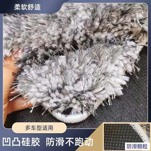 商务车地毯奔驰新威霆第二排V260L脚垫专用中排改装v250d脚垫