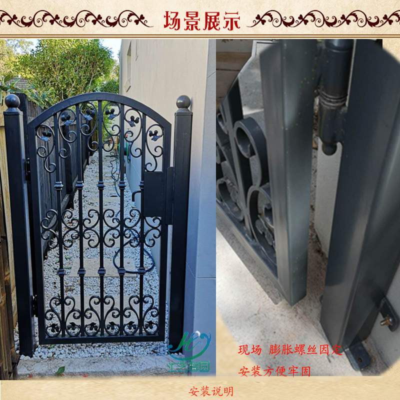 加工庭院铁艺大门电动平移门 花园铁门铁艺 设计别墅大门欧式门