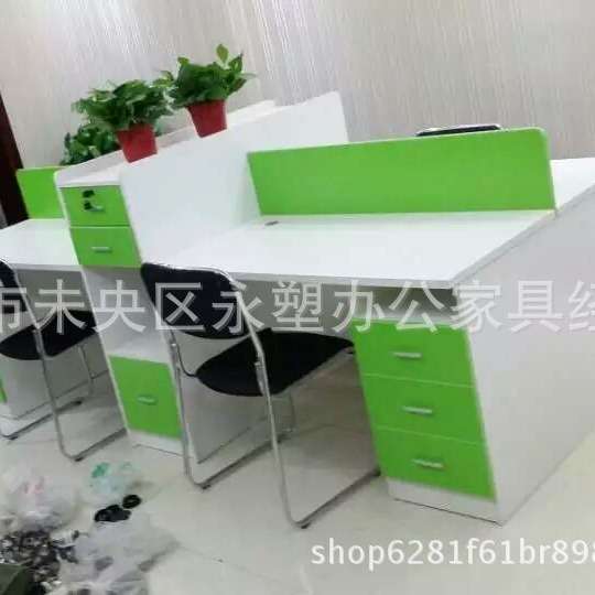 西安职员办公桌简约现代2/4/6人位员工办工桌桌椅组合办公家具