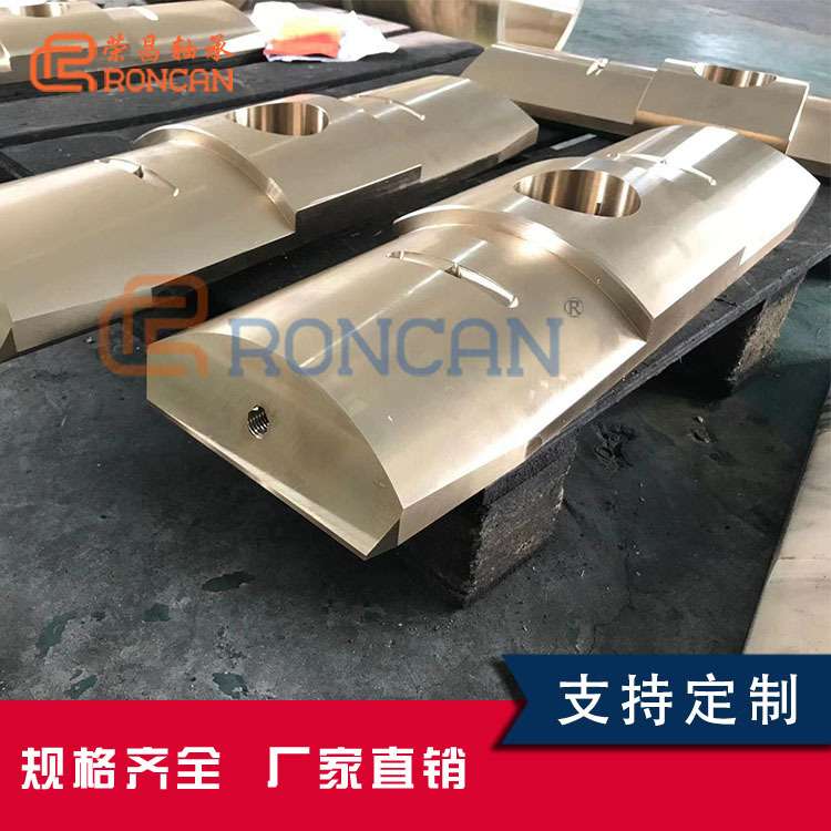 轧机滑块式万向接轴铰链型式 弧形滑板直销嘉善