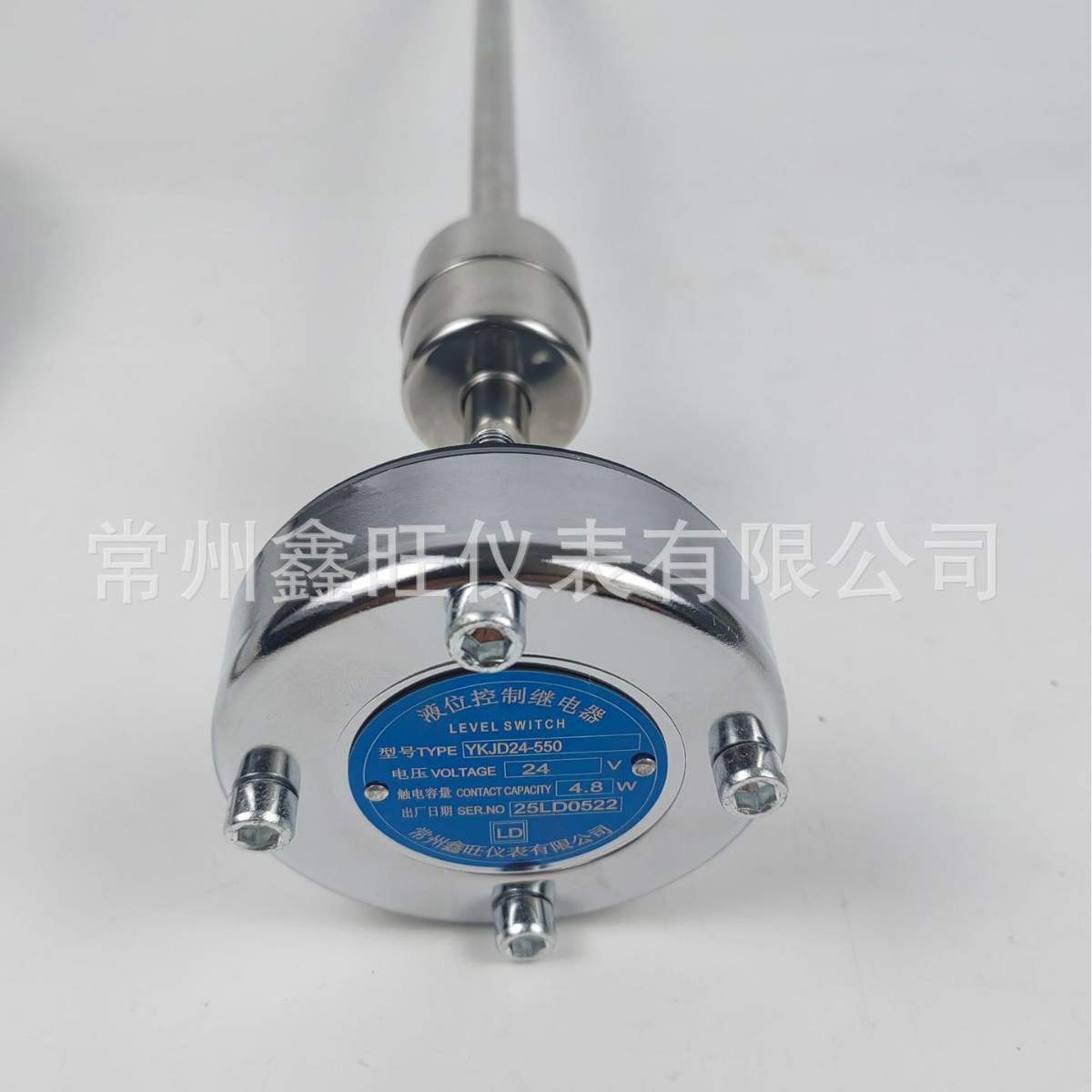 鑫旺YKJD24-500-150液位控制继电器 YKZQ24.BH多点液压液位开关