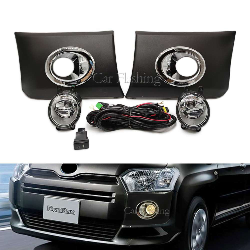 适用于丰田16-22款Probox前雾灯套装前保险杠灯防雾灯日行灯灯框