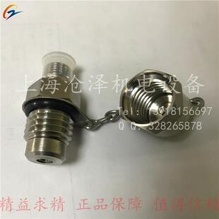 V4AEMA3 14X15ED71 M14X1.5 316L不锈钢测试点测压接头SMK20