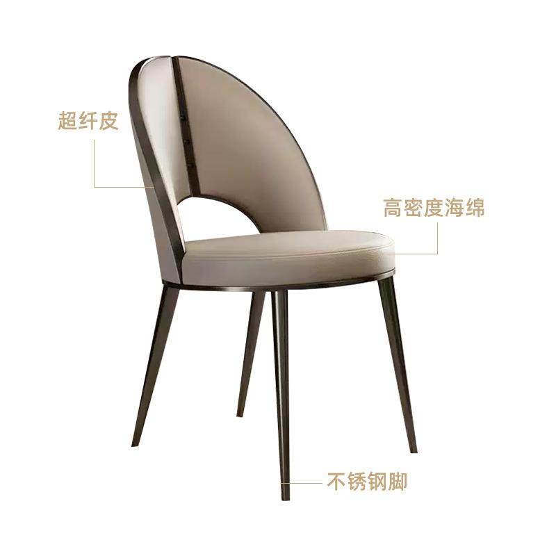 意式轻奢餐椅家用设计师现代简约靠背凳高端网红餐厅北欧椅子,鲜花速递/花卉仿真/绿植园艺,割草机/草坪机,淘宝优惠券,粉丝福利购,淘宝优惠卷