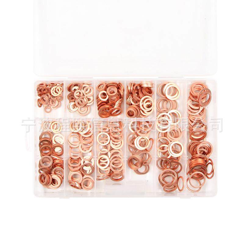 200件套紫铜油封垫片盒装铜垫片平垫圈套装汽车小五金配件