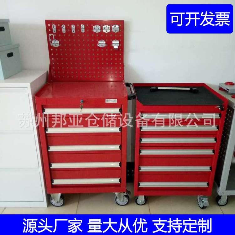 车间工位车七层五5层抽屉工具车推车汽车维修工具箱工具柜