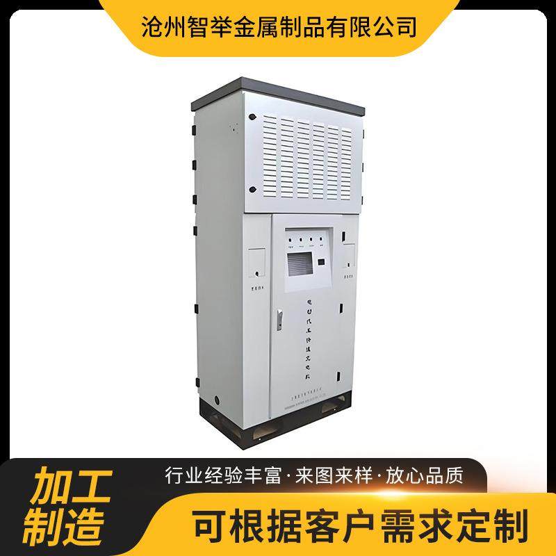 电子仪表仪器外壳机箱塑料围框台式机箱铝合金型材铁皮金属壳体