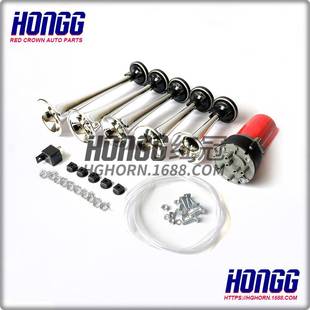 气喇叭 054五管音乐气喇叭12V爵士乐汽车气喇叭改装