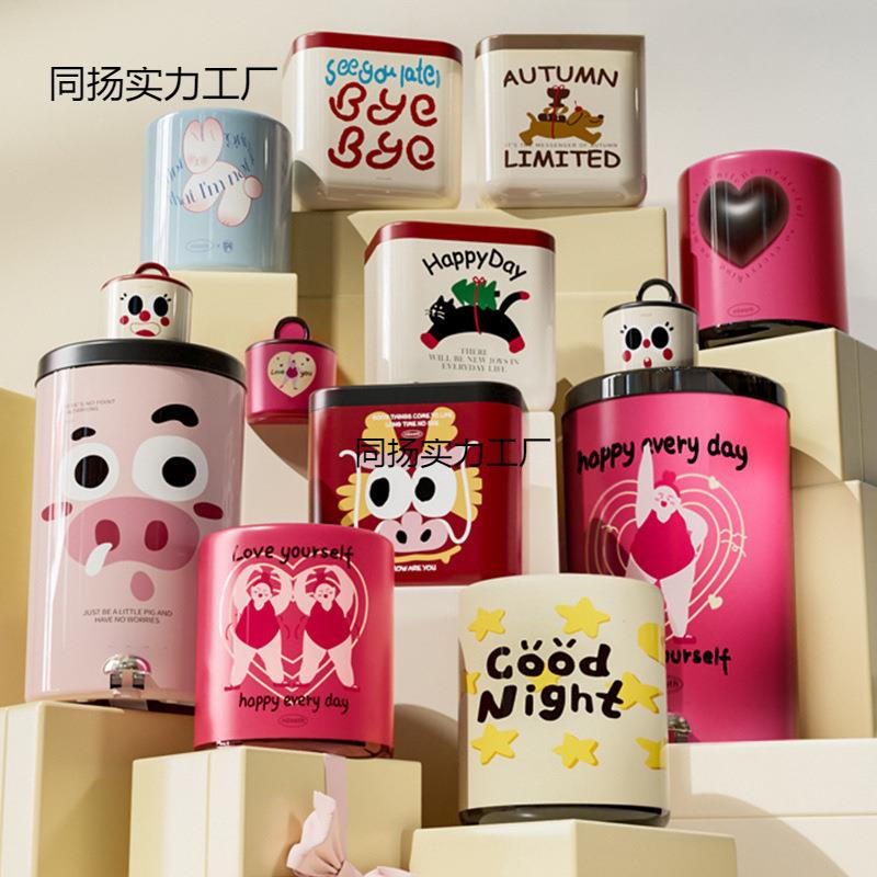 新款垃圾桶客厅脚踩吸盘壁挂式厨房浴室家用大号纸篓大容量垃圾筒