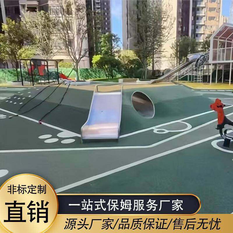 户外不锈钢钻洞隧道公园小区幼儿园平板爬洞秋千儿童游乐设施,农机/农具/农膜,其它农用工具,淘宝优惠券,粉丝福利购,淘宝优惠卷