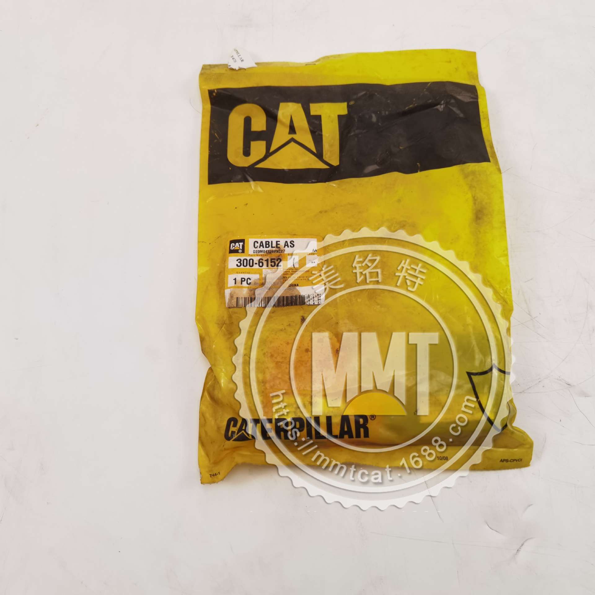 供CAT卡特140K 140GC电缆组件300-6152电线3006152平地机发动机