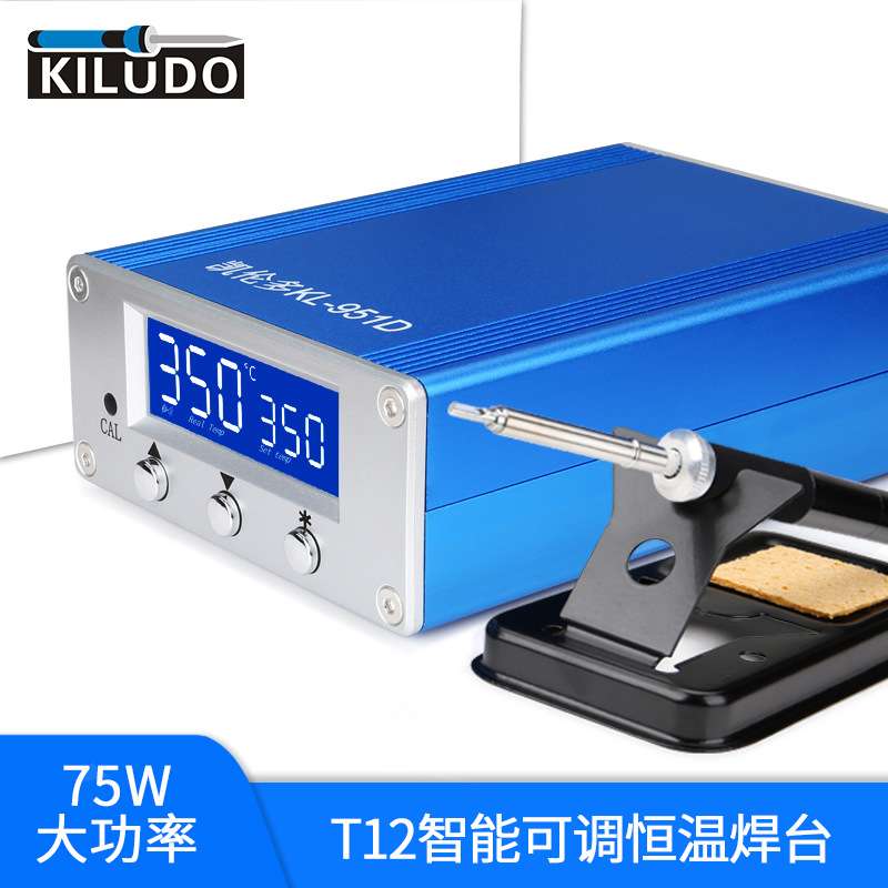 凯伦多t12电烙铁套装家用恒温可调温951焊台锡焊枪维修焊接电洛铁