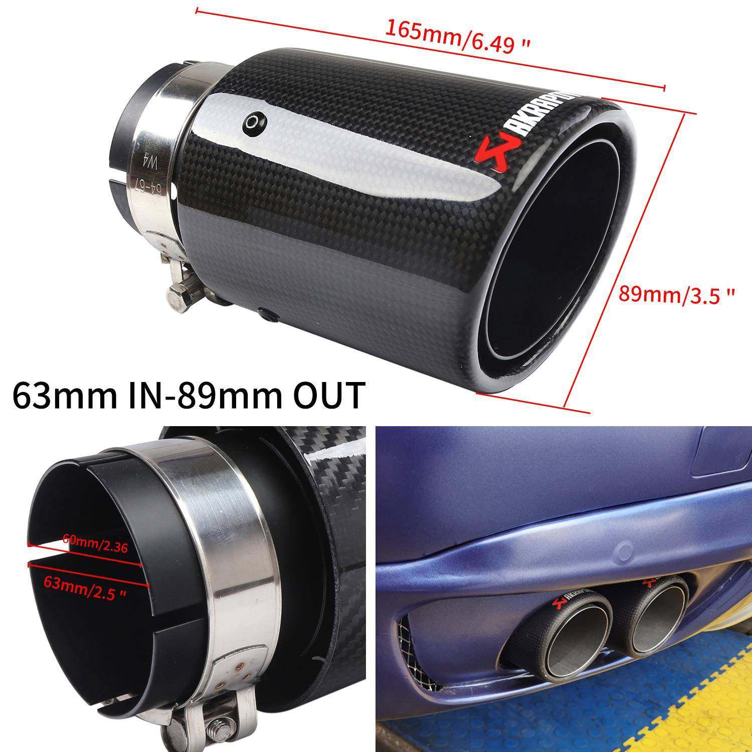 汽车排气管改装天蝎AK单出碳纤维尾喉不锈钢消声卷边尾嘴