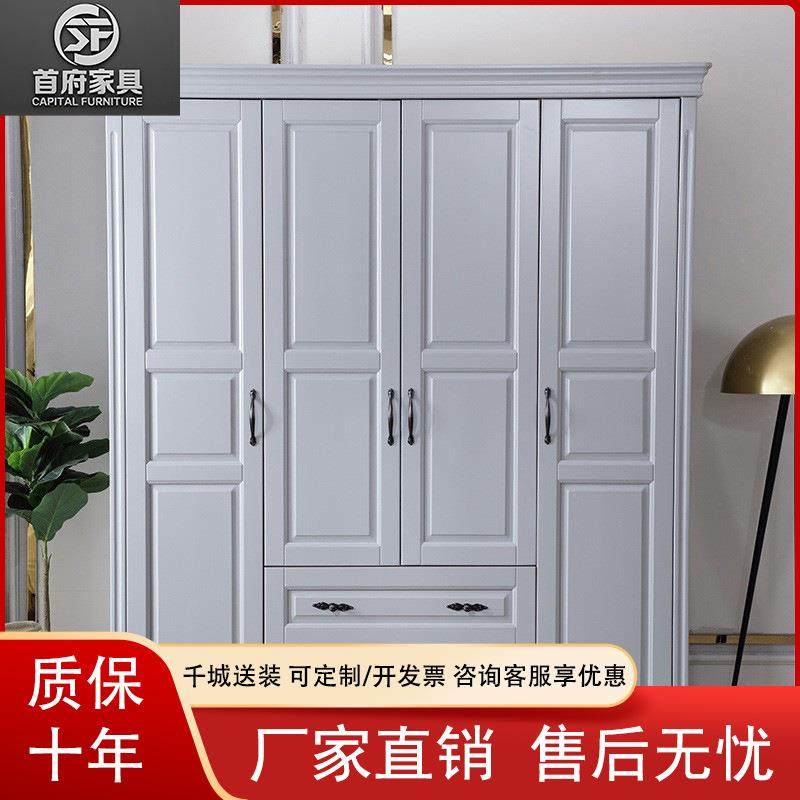 美式大衣柜橱门五门实木柜子卧室复古抽屉轻奢灰色栗色