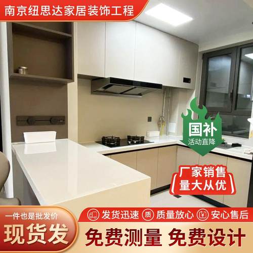 全屋现代简约家用卧室玻璃门组合靠墙铝合金衣柜金属衣帽间定制