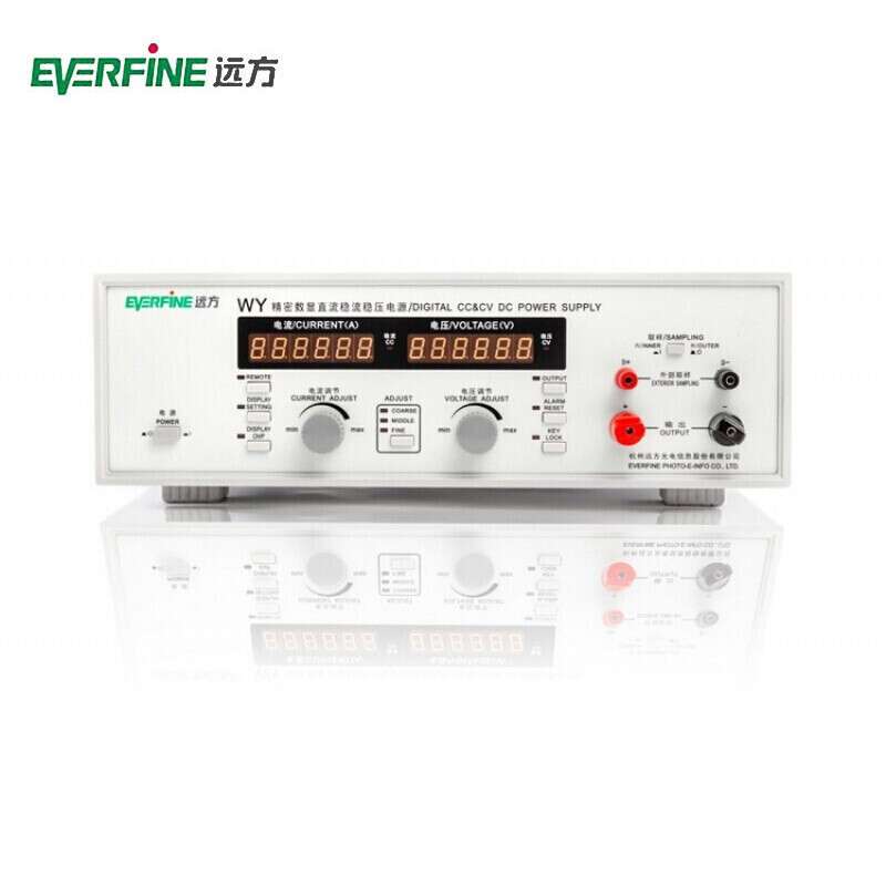 远方WY系列数显直流稳流稳压电源WY305/3020/605/12010/3002/3101