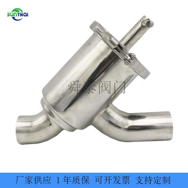 【规格齐全】卫生级不锈钢快装式y型过滤器 卡箍式管道三通过滤器