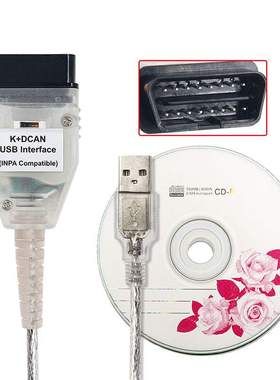 BMW INPA K+DCAN带开关 FT232RL OBD2 汽车诊断检测线 刷隐藏