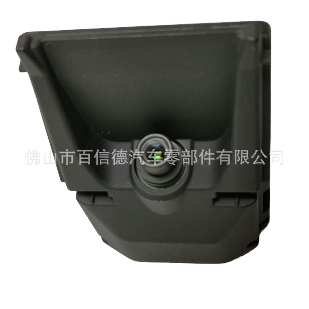 BAIXINDE 变道辅助 284K0-5SA0A 284K0-5SA0A