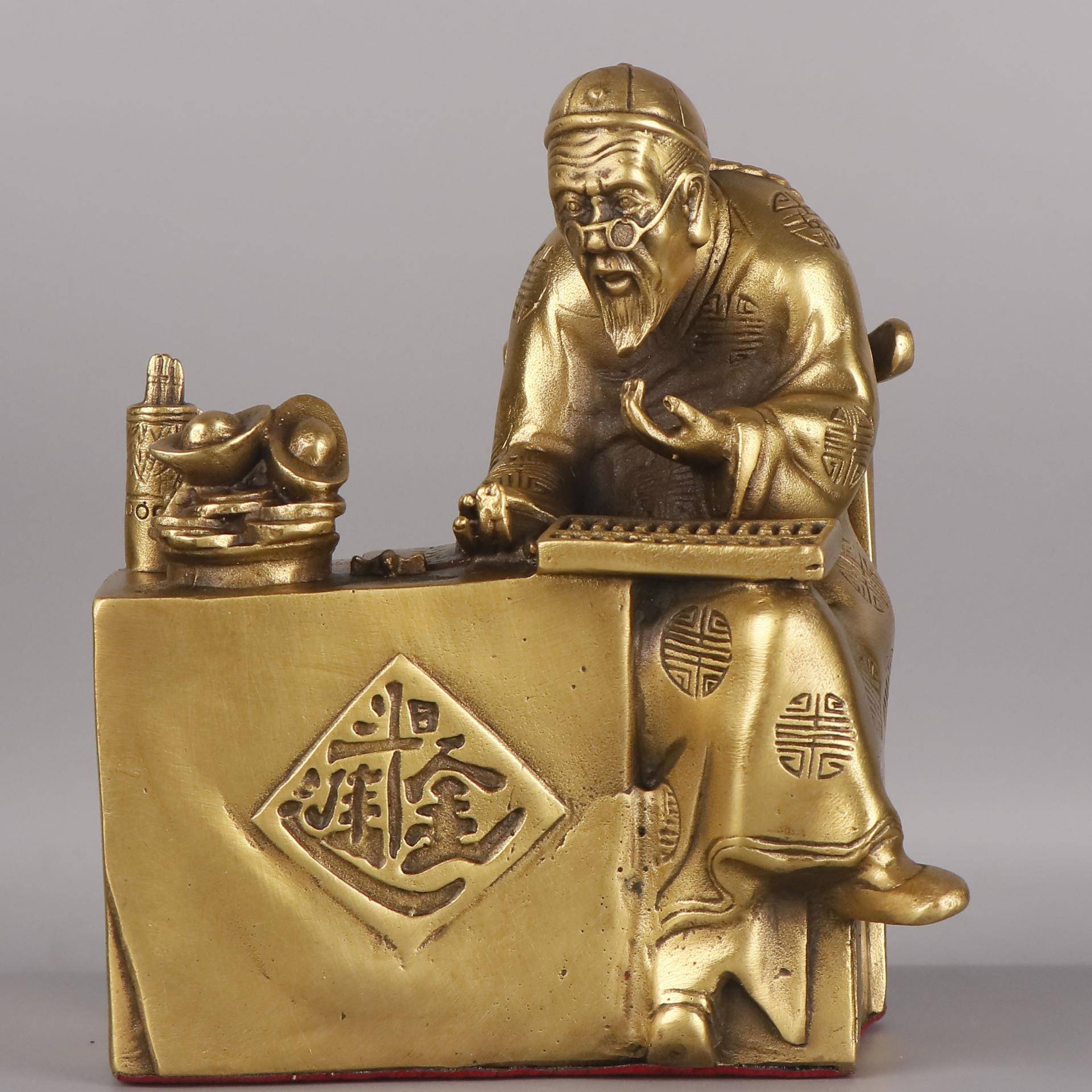 杨铜记精打细算日进斗金铜钱老板摆件铜钱老板钱掌柜