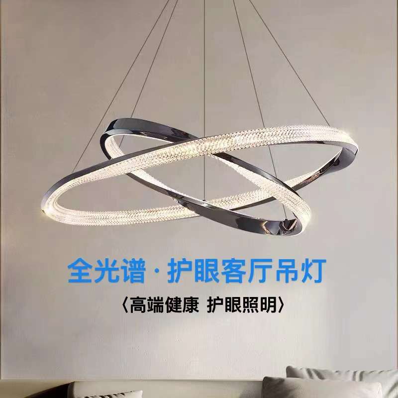 意式轻奢客厅吊灯设计师别墅样板间创意卧室餐厅书房极简圆环灯具