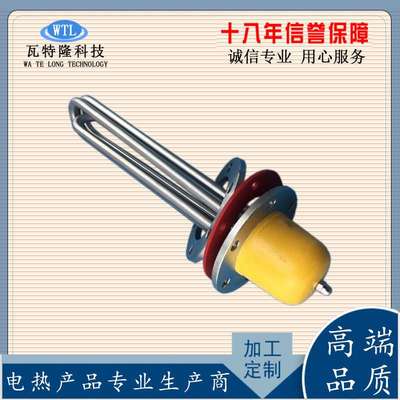 115法兰盘导热油加热管反应釜电锅炉水箱电发热管220V380V大功率