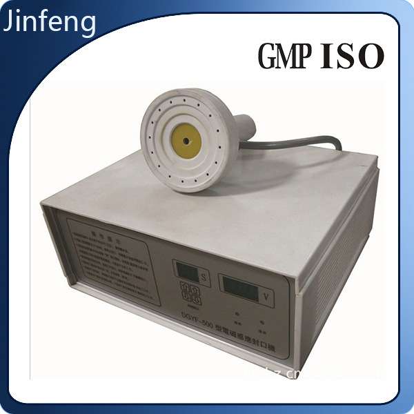 晋丰DGYF-500A电磁感应封口机 蜂蜜塑料瓶盖玻璃瓶口铝箔封口机