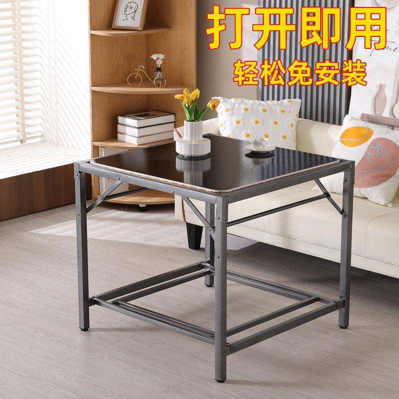 冬季茶几可折叠烤火桌子家用取暖桌小户型客厅办公做作业吃饭餐桌