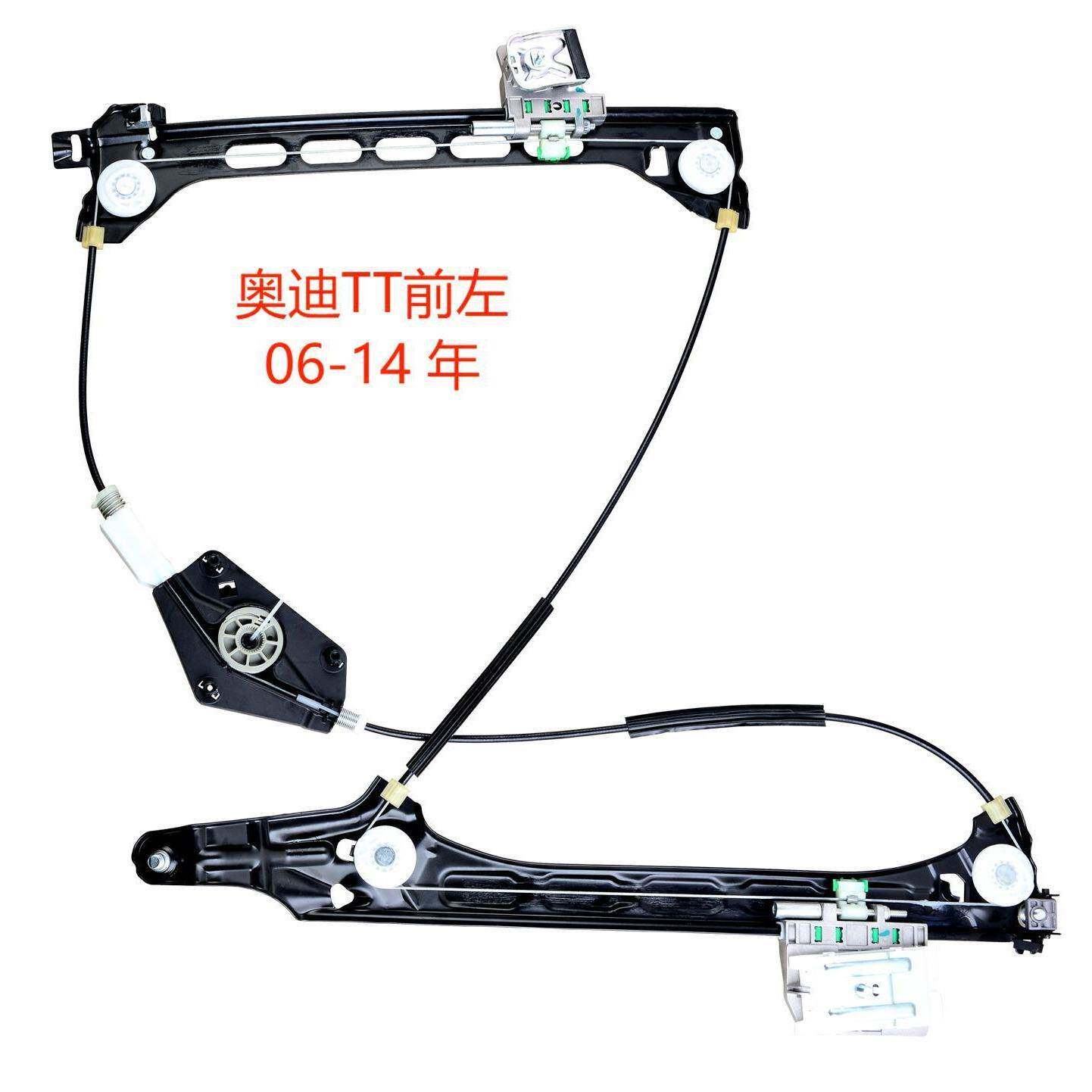 汽车玻璃自动升窗器玻璃升降器一键升窗车用车载支架修理厂配件