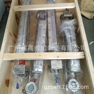 不锈钢磁翻板液位计法兰连接不锈钢磁性浮子液位计翻磁版液位计